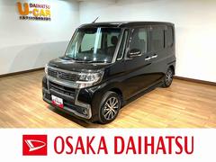 タント 中古車 カスタムＸ　トップエディションＶＳ　ＳＡＩＩＩ　１年保証８インチナビ／ＴＶ／ＵＳＢ／Ｂｌｕｅｔｏｏｔｈ／パノラマカメラ／ＥＴＣ／ドラレコ／ターボ車／衝突軽減ブレーキ／両側電動スライドドア／ＬＥＤライト／フォグランプ／運転席シートヒーター／キーフリー／