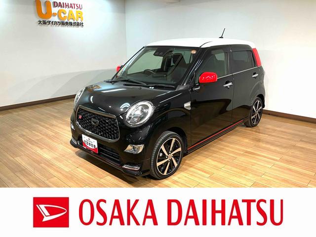 キャストスポーツＳＡIII／７インチナビ／バックカメラ／前ドラレコ１年間走行距離無制限保証／走行５．３万ｋｍ／７インチナビ／バックカメラ／前ドラレコ／ＥＴＣ／パドルシフト／ｍｏｍｏハンドル／前席シートヒーター／ＬＥＤヘッドライト・フォグランプ／オートＡＣ／キーフリー（大阪府）の中古車