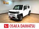新車保証継承／走行２．９万ｋｍ／純正７インチナビ／前後ドラレコ／ＥＴＣ／バックカメラ／前席シートヒーター／ＬＥＤヘッドライト・フォグランプ／オートライト／オートハイビーム／オートエアコン／キーフリー（大阪府）の中古車