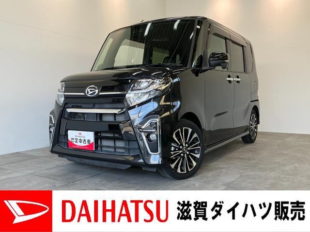 タントカスタムRS ターボ 9型ナビ パノラマカメラ ドラレコ衝突被害軽減ブレーキ コーナーセンサー 9型フルセグナビ Bluetooth DVD再生 USB パノラマカメラ 前後ドラレコ 両側電動スライドドア 前席シートヒーター LED クルーズコントロール(滋賀県)の中古車