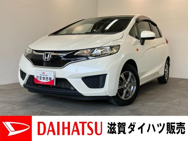 フィット13G ワンセグナビ バックカメラ キーレス ETC車載器ワンセグナビ Bluetooth バックカメラ ETC キーレスエントリー 電動格納式ミラー マニュアルレベリング エコアイドル(滋賀県)の中古車