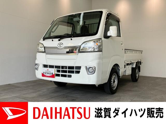 ピクシストラックエクストラ 4WD AT車 ナビ バックカメラ ドラレコワンセグナビ DVD USB バックカメラ ドラレコ キーレス パワーウインドウ 荷台作業灯 工具箱 4枚リーフスプリング マニュアルレベリング ゲートプロテクター 荷台マット パートタイム4WD(滋賀県)の中古車