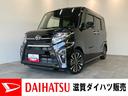 衝突被害軽減ブレーキ　コーナーセンサー　９型フルセグナビ　Ｂｌｕｅｔｏｏｔｈ　ＤＶＤ再生　ＵＳＢ　パノラマカメラ　前後ドラレコ　両側電動スライドドア　前席シートヒーター　ＬＥＤ　クルーズコントロール（滋賀県）の中古車