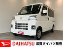 衝突被害軽減ブレーキ　スマアシ　コーナーセンサー　スマートキー　前席パワーウインドウ　Ｂｌｕｅｔｏｏｔｈ　ＵＳＢ　両側スライドドア　ＬＥＤヘッドライト　オートライト　電動格納式ミラー（滋賀県）の中古車