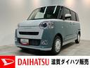 衝突被害軽減ブレーキ　コーナーセンサー　９型ディスプレイオーディオ　フルセグ　Ｂｌｕｅｔｏｏｔｈ　ＵＳＢ　バックカメラ　両側電動スライドドア　前席シートヒーター　ＬＥＤ　ワイヤレス充電器　エコアイドル（滋賀県）の中古車