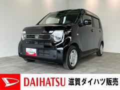 Ｎ−ＷＧＮ 中古車 Ｌホンダセンシング　フルセグナビ　バックカメラ　ドラレコ衝突被害軽減ブレーキ　リアコーナセンサー　フルセグナビ　ＤＶＤ再生　Ｂｌｕｅｔｏｏｔｈ　ＵＳＢ　バックカメラ　ドラレコ　ＥＴＣ　ＬＥＤ　シートヒーター　クルーズコントロール　電格ミラー　スマートキー