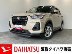  (滋賀県)