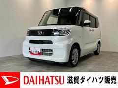  (滋賀県)