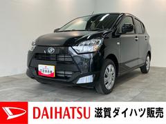  (大分県)