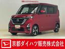 ワンオーナー　ターボ　ナビ　全方位カメラ　ドライブレコーダー　ＥＴＣ　両側電動スライド　アダプティブクルーズコントロール　コーナーセンサー　電子パーキング　オートブレーキホールド　Ｂｌｕｅｔｏｏｔｈ（京都府）の中古車