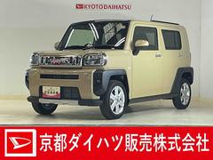 タフト 中古車 Ｇターボ　クロムベンチャー　４ＷＤ　パノラマモニター４ＷＤ　ターボ　パノラマモニター　前後コーナーセンサー　アダプティブクルーズコントロール　シートヒーター　電子パーキング　オートマチックハイビーム　オートブレーキホールド　ＵＳＢチャージャー