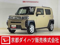 タフト 中古車 Ｇ　クロムベンチャー　届出済未使用車　ディスプレイオーディオ届け出済み未使用車　ディスプレイオーディオ　バックカメラ　前後コーナーセンサー　アダプティブクルーズコントロール　シートヒーター　電子パーキング　オートマチックハイビーム　オートブレーキホールド