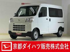 ハイゼットカーゴ 中古車 ＤＸ　４ＷＤ　ラジオデッキ　前後コーナーセンサー　キーレス切替式４ＷＤ　ラジオデッキ　前後コーナーセンサー　オートマチックハイビーム　オートライト　キーレスエントリー　横滑り防止装置　アイドリングストップ　盗難防止放置　マニュアルエアコン　１２Ｖ電源ソケット