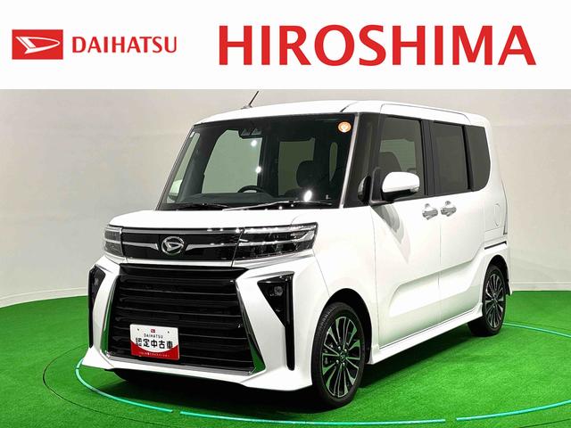 タントカスタムRS ターボ 両側電動スライドドア 電子パーキングETC LEDオートライト パワースライドドアウェルカムオープン機能 電動パーキングブレーキ 運転席助手席シートヒーター アルミホイール キーフリーシステム オート電動格納式ドアミラー(広島県)の中古車