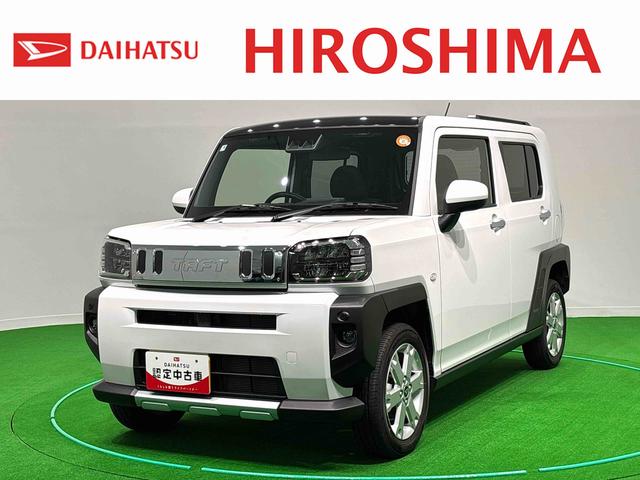 タフトＧ　クロムベンチャー（広島県）の中古車