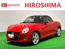 電動開閉式ルーフ　ＬＥＤヘッドランプ　ハロゲンフォグランプ　　１６インチタイヤ＆アルミホイール　プッシュボタンスタート　セキュリティアラーム　スタビライザー（フロント・リヤ）（広島県）の中古車