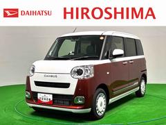 ムーヴキャンバス 中古車 ストライプスＧ　　バックモニター対応カメラ　シートヒーターＬＥＤオートライト・フォグランプ　電動パーキングブレーキ　プッシュボタンスタート　セキュリティアラーム　バックカメラ　両側パワースライドドアウエルカムオープン機能　オート電動格納式ドアミラー