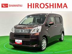 ムーヴ 中古車 ＸリミテッドＩＩ　ＳＡＩＩＩ運転席シートヒーター　アルミホイール　オートライト　プッシュボタンスタート　セキュリティアラーム　キーフリーシステム　オート電動格納式ドアミラー　シートリフター