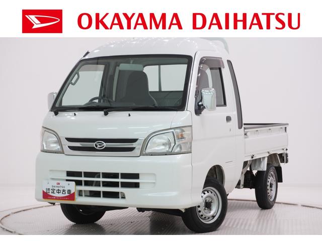 ハイゼットトラックジャンボリミテッド４ＷＤ　ＭＴ５速　ＣＤチューナー　エアコン　パワーステアリング　パワーウィンドウ　ティーゼットデオプラス（岡山県）の中古車
