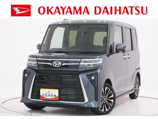 タントカスタムＲＳパノラマモニター　７インチナビ　両側パワースライドドア　シートヒーター　ＵＳＢ入力端子　Ｂｌｕｅｔｏｏｔｈ　オートライト　キーフリー　アイドリングストップ　ティーゼットデオプラス（岡山県）の中古車