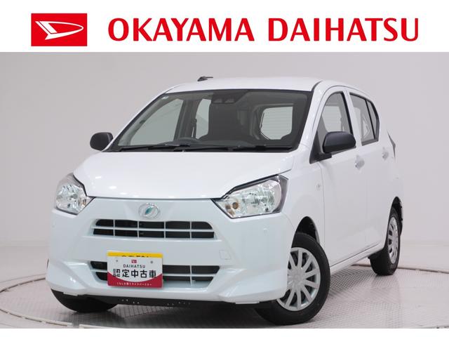 ミライースＬ　ＳＡ３オートライト　キーレスエントリー　アイドリングストップ　ＵＳＢ入力端子　Ｂｌｕｅｔｏｏｔｈ　衝突被害軽減システム　レーンアシスト　オートマチックハイビーム　ティーゼットデオプラス（岡山県）の中古車
