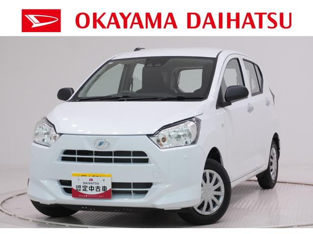 ミライースＬ　ＳＡ３オートライト　キーレスエントリー　アイドリングストップ　ＵＳＢ入力端子　Ｂｌｕｅｔｏｏｔｈ　衝突被害軽減システム　レーンアシスト　オートマチックハイビーム　ティーゼットデオプラス（岡山県）の中古車
