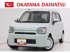  (岐阜県)