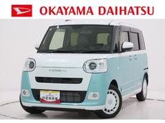 ムーヴキャンバス 中古車 ストライプスＧターボパノラマモニター　１０インチナビ　ドライブレコーダー　両側パワースライドドア　シートヒーター　ＵＳＢ入力端子　Ｂｌｕｅｔｏｏｔｈ　オートライト　キーフリー　アイドリングストップ　ティーゼットデオプラス