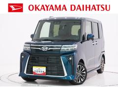 タント 中古車 カスタムＲＳ両側パワースライドドア　シートヒーター　ＵＳＢ入力端子　ＣＤチューナー　オートライト　キーフリー　アイドリングストップ　衝突被害軽減システム　レーンアシスト　オートマチックハイビーム