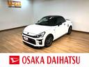 ターボエンジン・純正メモリーナビ・ナビ連動フロントドライブレコーダー・ＥＴＣ車載器・シートヒーター・ＬＥＤヘッドランプ・ＢＢＳアルミホイール・レカロシート・ＧＲフルエアロ・１年間走行距離無制限保証（大阪府）の中古車