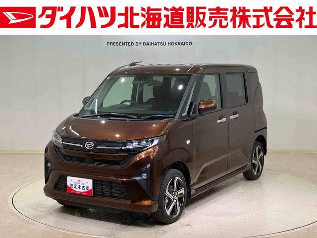 ムーヴＲＳ（北海道）の中古車