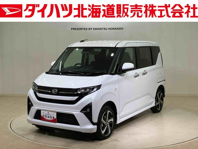 ムーヴＲＳ（北海道）の中古車