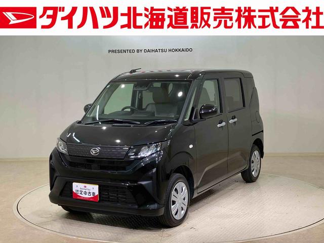 ムーヴＸ（北海道）の中古車