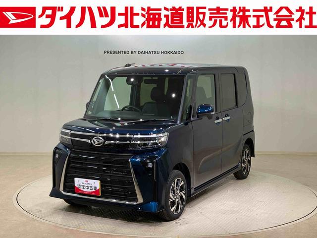タントカスタムＸ（北海道）の中古車