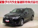 ４ＷＤ　アルミホイール　スマートキー　記録簿　ワンオーナー　エアバッグ　エアコン　パワーステアリング　パワーウィンドウ　ＡＢＳ（北海道）の中古車