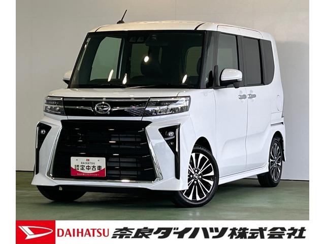 タントカスタムＲＳナビ　ドラレコ　コ−ナ−センサ−　衝突被害軽減ブレーキ　両側電動スライドドア　アイドリングストップ機能　シ−トヒ−タ−　電動パーキング　プッシュボタンスタ−ト　パノラマモニタ−　ＬＥＤヘッドライト（奈良県）の中古車