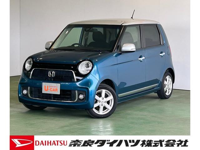 N−ONEプレミアムCDオーディオ ETC プッシュボタンスタ−ト 衝突被害軽減ブレーキ(奈良県)の中古車