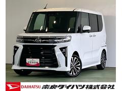  (奈良県)