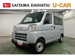 ハイゼットカーゴ 中古車 ＤＸ　走行６キロ／クリアランスソナー一年保証・走行距離無制限　走行６キロ　助手席エアバック　オートライト　　クリアランスソナー　アイドリングストップ　純正カーペットマット