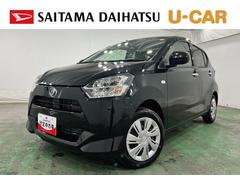 ミライース 中古車 Ｘ　ＳＡＩＩＩ　走行１７３４キロ／ＬＥＤヘッドライト一年保証・走行距離無制限　走行１７３４キロ　助手席エアバック　ＬＥＤヘッドライト　オートライト　オートマチックハイビーム　クリアランスソナー　アイドリングストップ