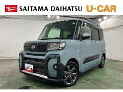  (埼玉県)