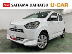 ミライース 中古車 Ｘ　ＳＡＩＩＩ　走行３３６２キロ／ＬＥＤヘッドライト一年保証・走行距離無制限　走行３３６２キロ　助手席エアバック　ＬＥＤヘッドライト　オートライト　オートマチックハイビーム　クリアランスソナー　アイドリングストップ