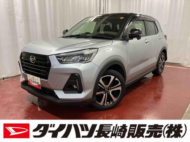 ロッキーＧ下取車　バックカメラ　ナビ　アダプティブクルーズコントロール　車線逸脱警告　電動格納ミラー　ブルートゥース　ＥＴＣ　オートライト　誤発進抑制機能　タ−ボ　オートマチックハイビーム　前後ドラレコ（長崎県）の中古車