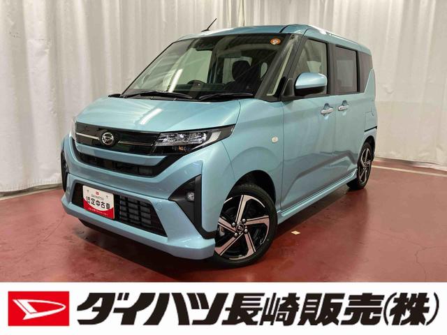 ムーヴRS届出済未使用車 元展示車 ターボ スマートキー LEDヘッドランプ 車線逸脱警報 禁煙車 オートマチックハイビーム アイドリングストップ 両側電動スライドドア アダプティブクルーズコントロール(長崎県)の中古車