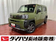 タフト 中古車 Ｇ　ダーククロムベンチャー届出済未使用車　元展示車　ディスプレイオーディオ　バックカメラ　ＬＥＤヘッドランプ　シートヒーター　アダプティブクルーズコントロール　車線逸脱防止　禁煙車　１オーナー　スマートキー　プッシュスタート