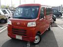 子ーキーレスエントリー　スモークガラス　走行距離１７２ｋｍ（福岡県）の中古車