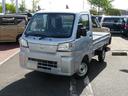 ３方開き　走行距離３ｋｍ（福岡県）の中古車