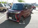 アルミホイール　セキュリティアラーム　スモークガラス　キーフリーシステム　走行距離１１５ｋｍ（福岡県）の中古車