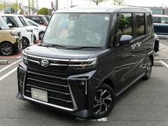  (福岡県)