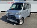衝突回避支援機能　キーレス（福岡県）の中古車